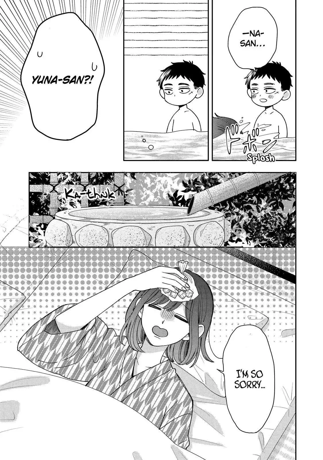 Kijima-san to Yamada-san Chapter 20 23